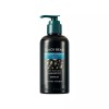Nature Republic NF0003 NATURE REPUBLIC 블랙빈 증상 개선 샴푸 300ml NF0003 NATURE REPUBLIC Black Bean Improving Symptoms Shampoo 300ml [Single option NF0003]
