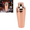 Cocktail Shaker 304 Stainless Steel French Style Bartender Shaker for