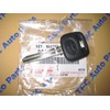 Toyota OEM Key Blank No Transponder Genuine OEM Toyota Part