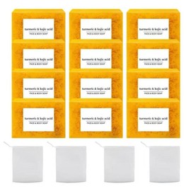 Lemon Turmeric Kojic Soap,Natural Handmade Soap,Turmeric Soaps Bar for Face and Body, Smooth Skin Tumeric Soapes,Deep Cleansing Soaps for Men & Women:_12PC