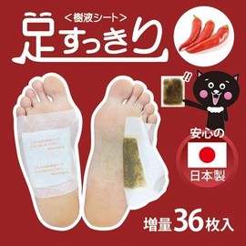 78629 Sap Sheet Legs Clean, 36 Sheets (18 Pairs)