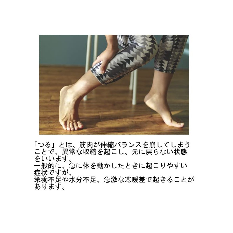 つり気味な毎日に カラダにスイッチを入れる7つの贈り物 ボディースイッチ1 (100粒) 酸化マグネシウム シトルリン 亜鉛酵母 テアニン リンゴ酸 難消化デキストリン・ビタミンミックス