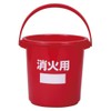 Sekisui Fire Fighting Bucket #8 Main Unit BS8R