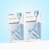 Mediheal Essential Mask Hyaluronic Acid, 10 Sheets, 2 Packs