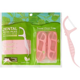 BAIDENTAL Pink Dental Floss Picks Twin Line, Travel Size Toothpicks Floss Sticks Kit 85 Count with 2 Portable Flossers Case On-The-Go Oral Care