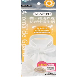 aromadega-do sitorasuberi- Scented Set of 5