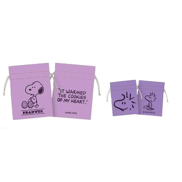 Marimo Craft SPER-019 Snoopy Bean Drawstring & Petite Drawstring Set,