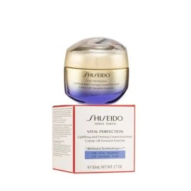 SHISEIDO Vital Perfection UL Firming Cream Enriched 50mL/1.7oz NEW!!!