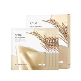 ANUA Rice 70 Glow Collagen Mask, Overnight Face Mask for Glass Skin, Ceramide, Collagen Facial Mask, Skin Moisture Barrier, Tightening Care, Natural Color, Korean Skin Care, 38g/4ea