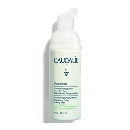 CAUDALIE Vinoclean Instant Foaming Cleanser 1.6oz / 50mL TRAVEL SIZE