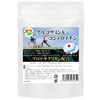 グルコサミン&コンドロイチン プロテオグリカン配合 大容量600粒 ８粒当たり グルコサミン1600mg配合 コンドロイチン200mg配合 非変性II型コラーゲン+非変性プロテオグリカン 3120μg配合