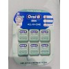 Oral-B Glide All-In-One Mint Flavor Dental Floss, 44 m., 6