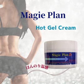Magie Plan Premium Body Cream, Proven by a Direct Salon Body Care Cream, Tightening Your Belly & Upper Arms, Thighs, Buttocks, and Calves