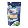 Kneipp Foam Body Wash Gutenacht, Hops & Valerian Scent, 14.1