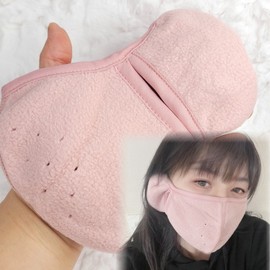 Winter Thermal Mask with Ear Flaps Gray 4ea