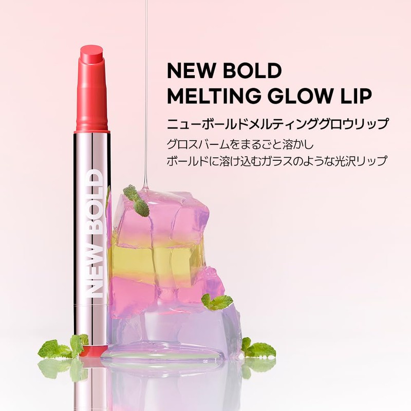 THEFACESHOP New Bold Glow Melting Lip #05 Rose Peanuts 0.1