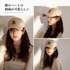 Homa eShop Women's Hat, Large Size, Special Deep Cap, English