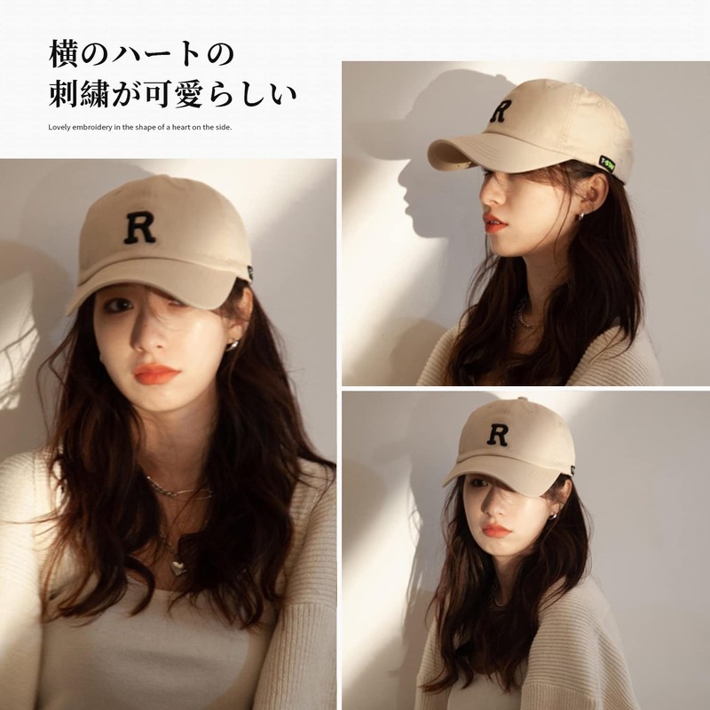 Homa eShop Women's Hat, Large Size, Special Deep Cap, English