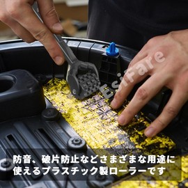 Car Audio Sound Insulation Roller Tool Car Deadening Roller Sound Insulation Roller Double Ended Press Wheel High Hardness Rust Resistant Durable for Soundproofing Materials Car Accessories Deadening