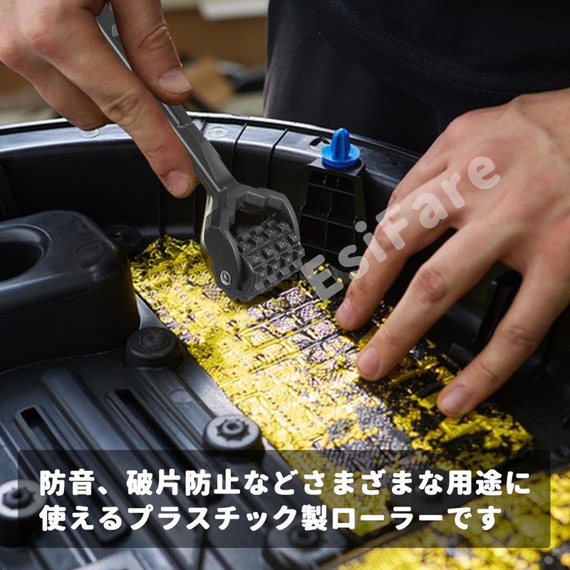 Car Audio Sound Insulation Roller Tool Car Deadening Roller Sound