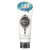 Rosette Facial Cleansing Paste, Glacier Mud Cleanser, 6.3 oz (180
