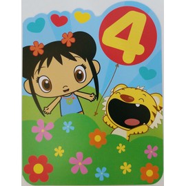 Ni Hao, Kai-Lan Today You're Turning 4 - Happy 4th Fourth Birthday Greeting Card - Four Years Old w/Rintoo Tiger