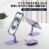 Vedfoad Smartphone Stand, Tabletop Stand, Foldable, Adjustable Angle, Portable Stand,