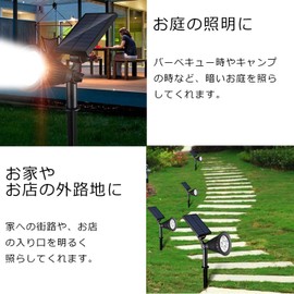 Smaly Garden Light, Solar (4 Pieces, Warm Color), Solar Charging, Automatic Illumination at Night, IP65, Waterproof, LED, Recessed Type, Outdoor, Security Countermeasure, Garden Lighting