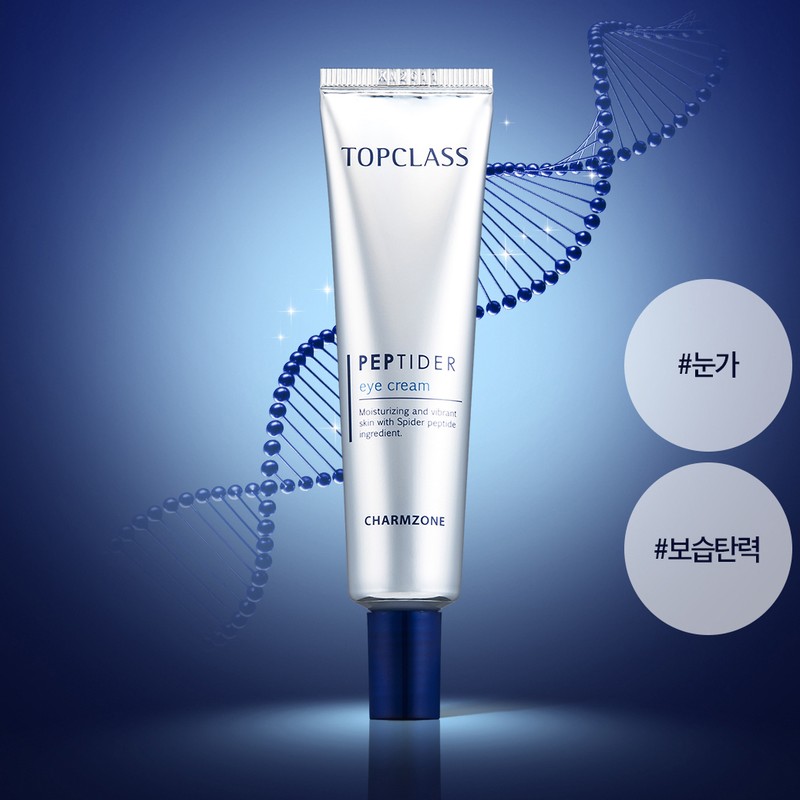 Charmzone Restoring vitality, increasing elasticity of rough skin, supplying nutrients,