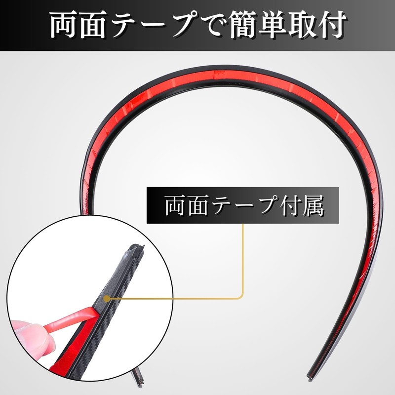 CHASO Rear Spoiler, Hood Spoiler, Universal Rear Spoiler, Car, Light