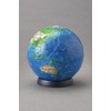 Yanoman 60 Piece 3D Sphere Puzzle Globe - THE EARTH