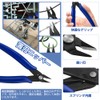 WMYCONGCONG 31-Piece Set Plastic Model Tool, Beginner Tool Set, Model
