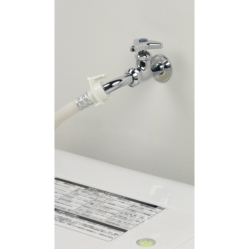 Kakudai Washer Faucet 13 7019B