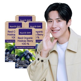 Nutri-D-Day Real Organic Haskap Berry 100% x 4, 60 packets total / 뉴트리디데이 리얼 유기농 하스카프 베리 100% x 4개 총60포