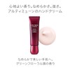 SHISEIDO Ultimate Moon Power Rising Hand Cream 1.8 oz (50