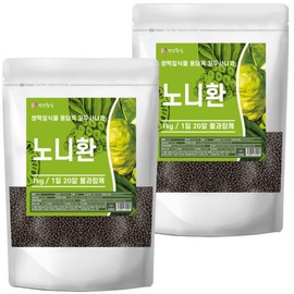 Noni pills 1kg 2 pieces Noni 90% / 노니환 1kg 2개 노니 90%