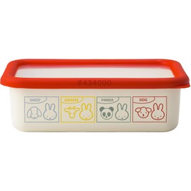 Fuji Hollow Miffy & Animals Shallow Shape Square Container M MF24-M