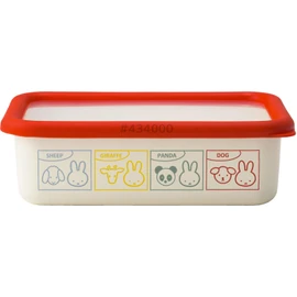 Fuji Hollow Miffy & Animals Shallow Shape Square Container M MF24-M