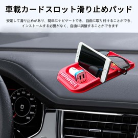EsiFare Smartphone Stand, Car 3-in-1 Smartphone Holder, Multi-functional Non-Slip Mat Placed on Dashboard, Phone Number Plate, Holds 2 Cell Phones, Suction Cup Type, Strong Adhesion, Waterproof,