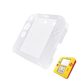 KEUYE Compatible with 2DS Case Soft Silicone Shell White