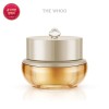 Innisfree 공진향 탄력 아이크림 20ml Gongjinhyang Elastic Eye Cream 20ml