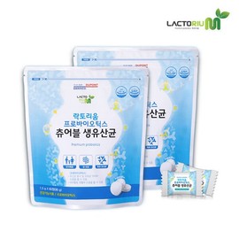 Lactorium 락토리움 프로바이오틱스 츄어블 생유산균 60정X2팩 4개월분 Lactorium Probiotics Chewable Live Lactobacillus 60 Tablets X 2 Packs 4-Month Supply
