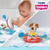 Toomies E73307C Tomy Sea Set Floating Helicopter and Rescue Raft