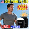 Top Recommended Men's Sunscreen - Stick Type, Refreshing, Moisturizing, Non-Sticky,