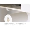HEIAN SHINDO SPLUCE Hanging Shelf, Kitchen Paper Hanger, White, Load