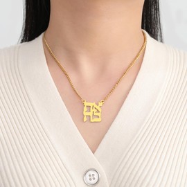 Amaxer Ahava Love Hebrew Necklace אהבה Jewish Judaica Blessing Jewellery Gifts Pendant Necklace for Women Men (Gold)