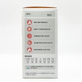 From the Cell Senior Aging Line 30 Capsules (1 Box) x3 SET(SH) / 프롬더셀 시니어 에이징 라인 30캡슐 (1박스) x3SET(SH)