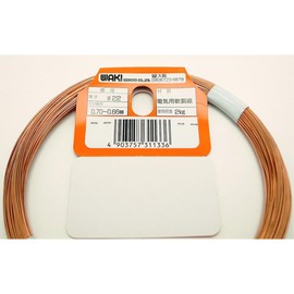Wake Sangyo Copper Wire #22 X Approx. 98.5 ft (25 m) Craft Hobby HW-133