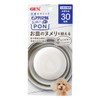 Gex GEX Pure Crystal, PON for Dishes, Antibacterial Ceramic to