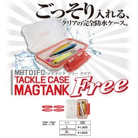 HARIMITSU(ハリミツ) MBT01FC マグバイト マグタンクフリー L クリア